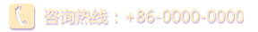 020-7753-1863