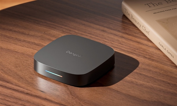 8K解码、4+64GB旗舰配置！当贝电视盒子H5 Pro开启预约：首发3XX元